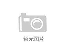 英國PI臭氧監(jiān)測儀可使用什么范圍的臭氧傳感器?