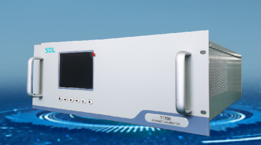 雪迪龍動態(tài)校準儀T1700介紹